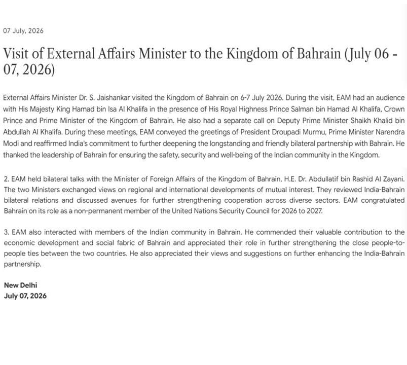 IndiaInBahrain tweet picture
