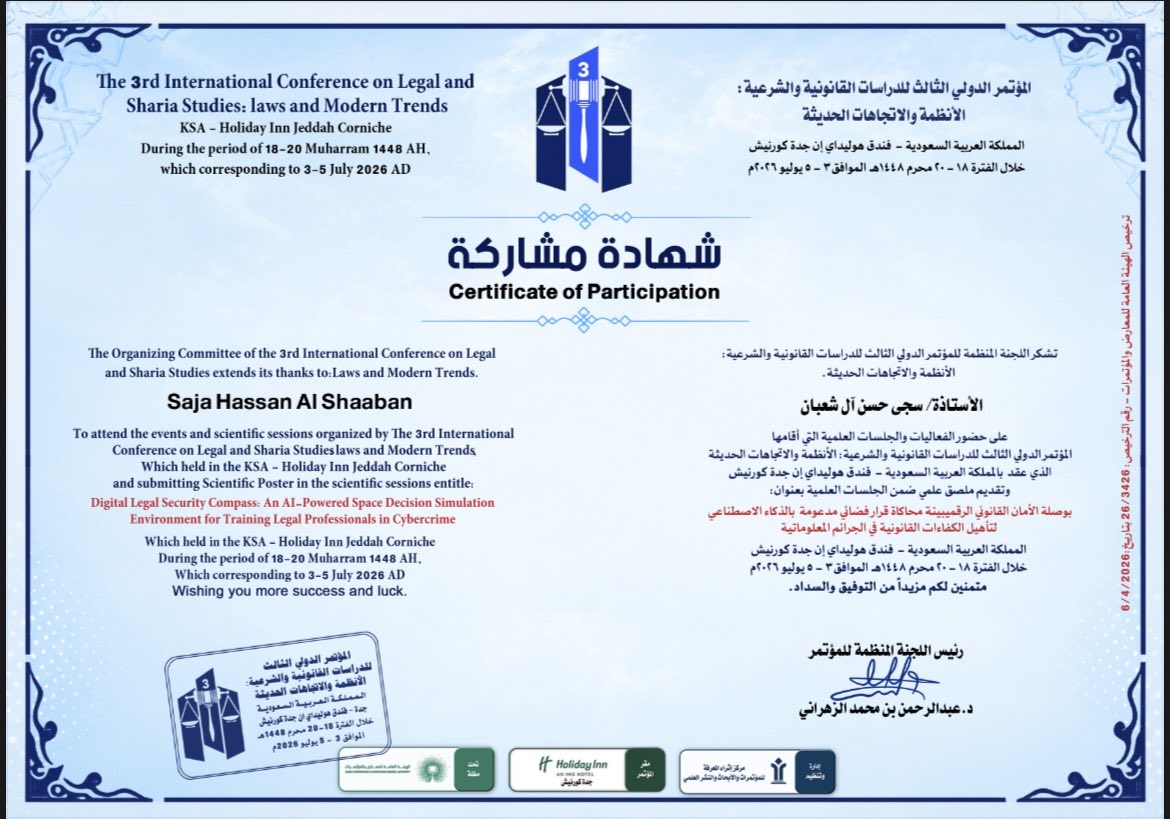 Sajalaw_'s tweet photo. ضمن مشاركتنا في المؤتمر الدولي الثالث للدراسات القانونية والشرعية، تشرفنا بالحصول على شهادة الحضور والمشاركة، في خطوة تعكس التزام المكتب بالتطوير المهني المستمر، ومواكبة المستجدات القانونية، وتعزيز جودة الخدمات القانونية ⚖️✨
#المؤتمر_الدولي_الثالث_للدراسات_القانونية_والشرعية #قانون #محاماة #دراسات_علمية