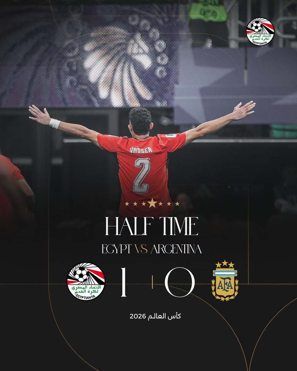 IsmailHelmy13's tweet photo. ربنا يتمها علينا على خير اللهم امين يارب العالمين 
نهاية الشوط الأول 🔚

مصر 1
🆚 
الأرجنتين 0 

🏆 كأس العالم 2026 https://t.co/VJrjXeOKpd