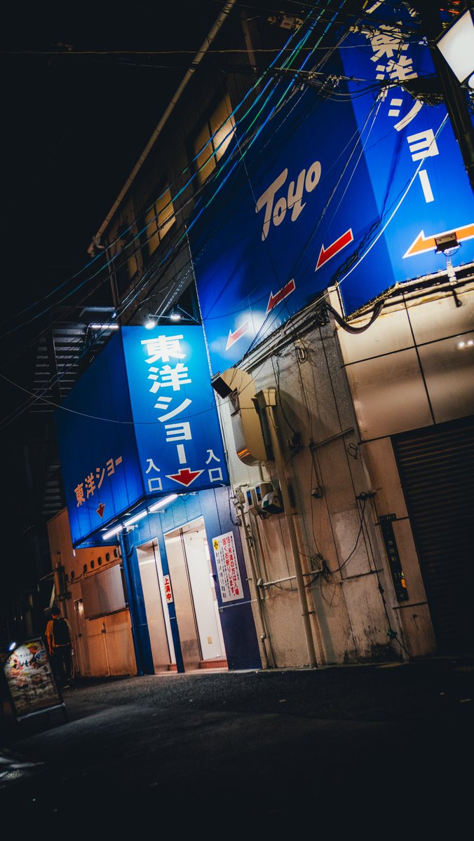 aru_gge's tweet photo. Lumix L10 持って天満で撮り歩き
#LUMIXL10
#LUMIX
#TEMMA https://t.co/5q7RMLDety
