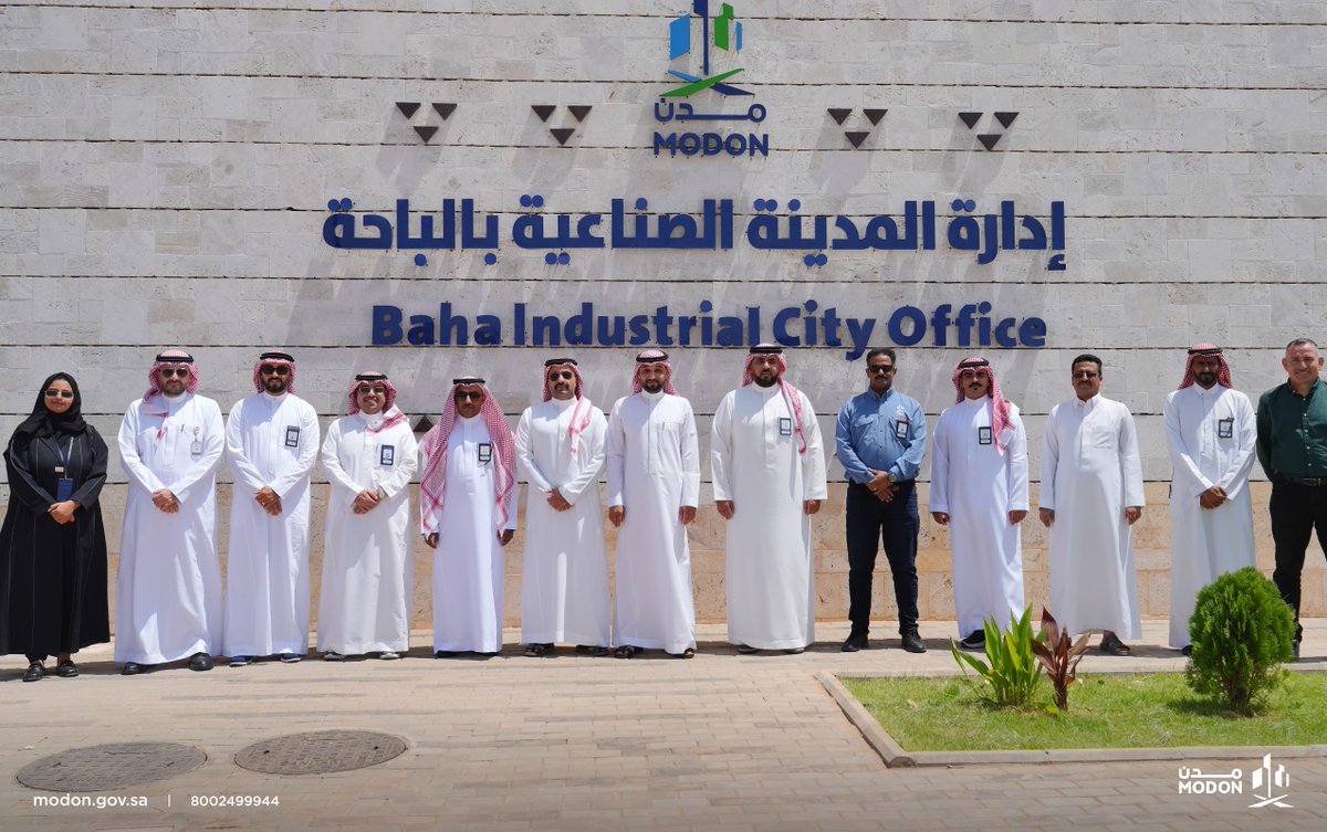modon_ksa's tweet photo. خطوةٌ جديدة تعزز كفاءة الخدمات وتدعم رحلة المستثمر الصناعي.. دشّنت "مدن" المبنى الإداري بالمدينة الصناعية بالباحة، بما يسهم في توفير بيئة عمل أكثر تكاملًا، والارتقاء بجودة الخدمات المقدمة للمستثمرين. https://t.co/sPlVPpwHLj