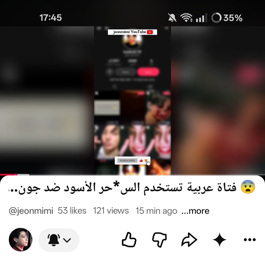 celine_odette's tweet photo. @tinyjimine13 وجدت هذا في اليوتيوب والله مابعرف اذا حقيقي ولا 😯🫢👇🏻 https://t.co/ErPS67di6A