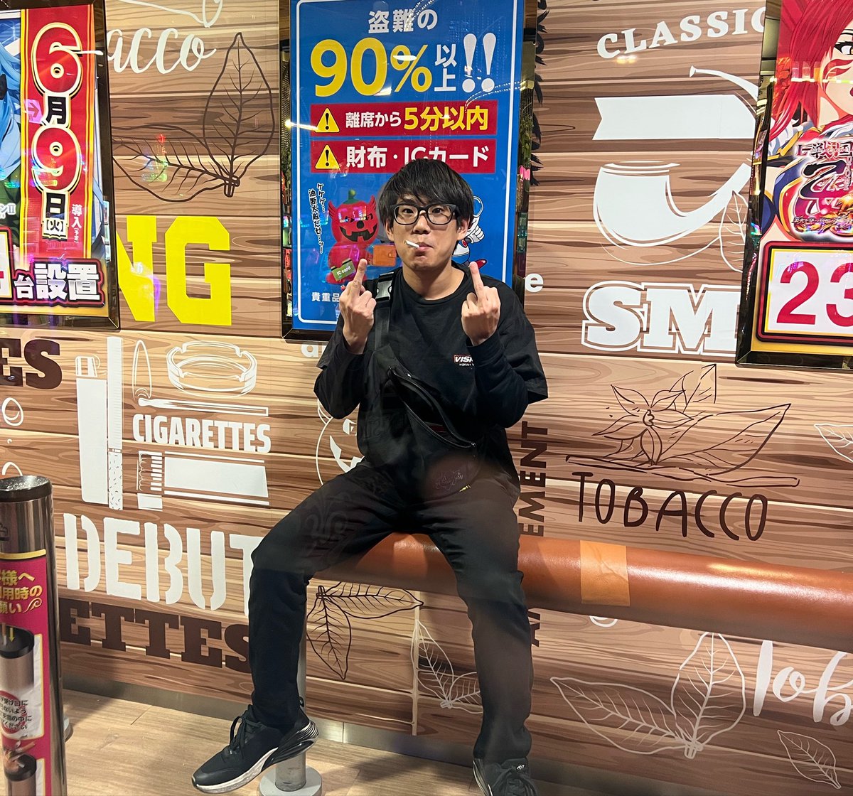 ryotyandao's tweet photo. こいつ探してます
金持って逃げました
名前志垣裕介（しがきゆうすけ
年齢30歳
#打ち子
#金飛び
#スロット
#パチンコ
#7月7日
#マルハン
#持ち逃げ
#ギャンブル https://t.co/LaWcagt3Sq