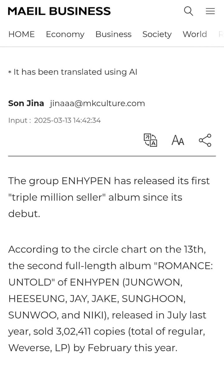ENHYPEN7_BASE's tweet photo. The ROMANCE: UNTOLD Legendary Era

​A career-defining milestone! ENHYPEN’s 2nd studio album 'ROMANCE: UNTOLD' officially became their first-ever "triple million-seller," soaring past 3 million copies sold. Dominating major global charts including massive Billboard peaks https://t.co/3B4J0COHeB