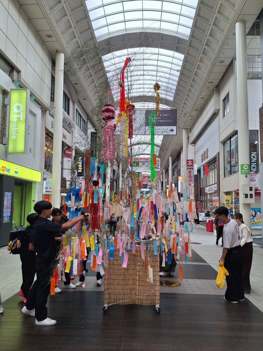 BerlinDjg's tweet photo. Heute wird in Japan Tanabata 七夕 gefeiert. Wir haben das Sternenfest bereits am 01.Juni im Japanisch-Deutschen Zentrum gefeiert. https://t.co/clenheQA4B https://t.co/sVcb2sUXdN