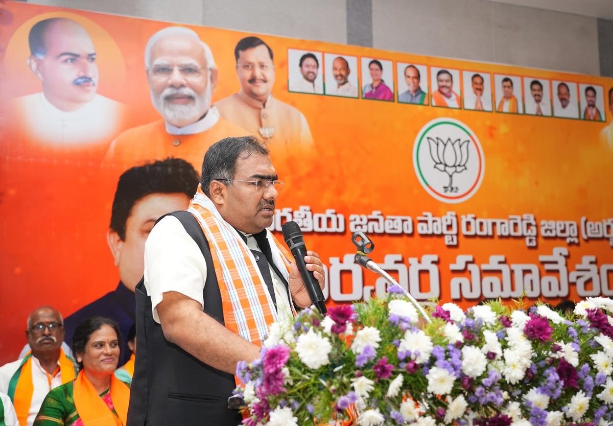 chshekharbjp's tweet photo. रंगारेड्डी अर्बन जिले के जिला कार्यसमिति को संबोधित किया।
@BJP4Telangana https://t.co/LuJgY7XMkx
