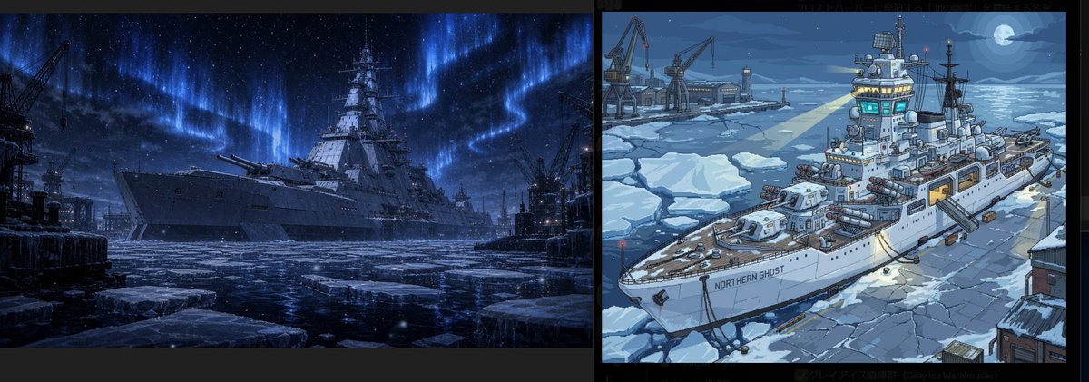 Arctic Warship Style Comparison