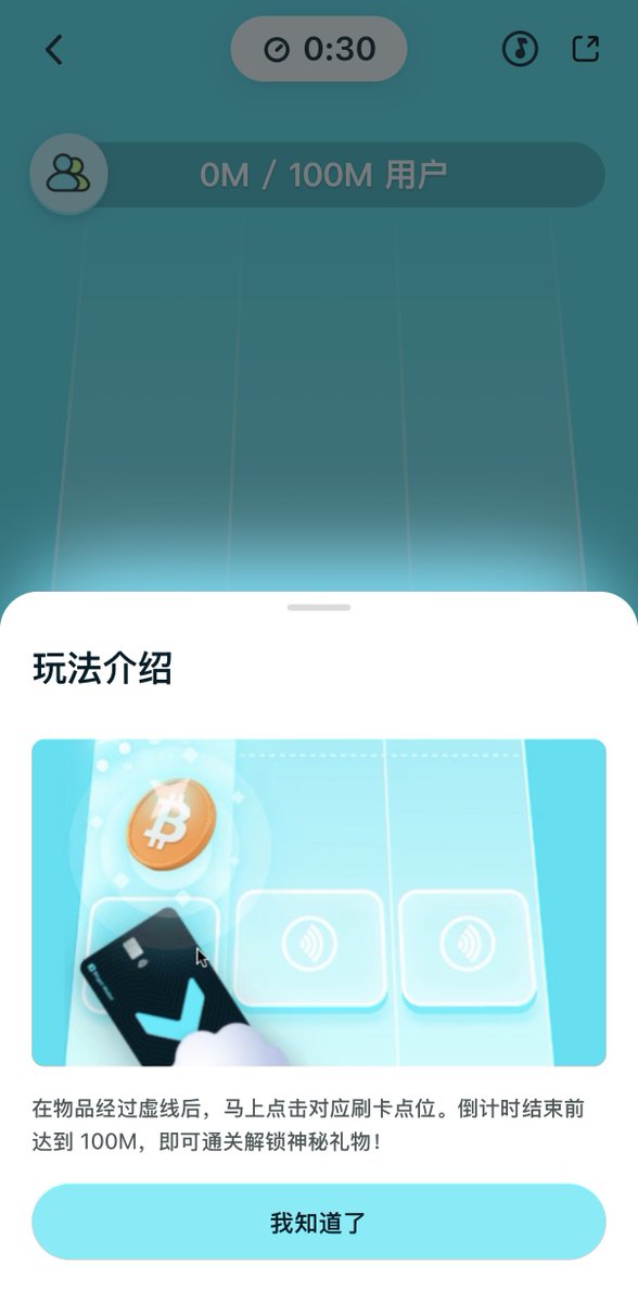 Mr.YI tweet media