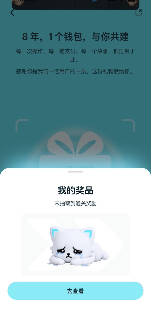 Mr.YI tweet media