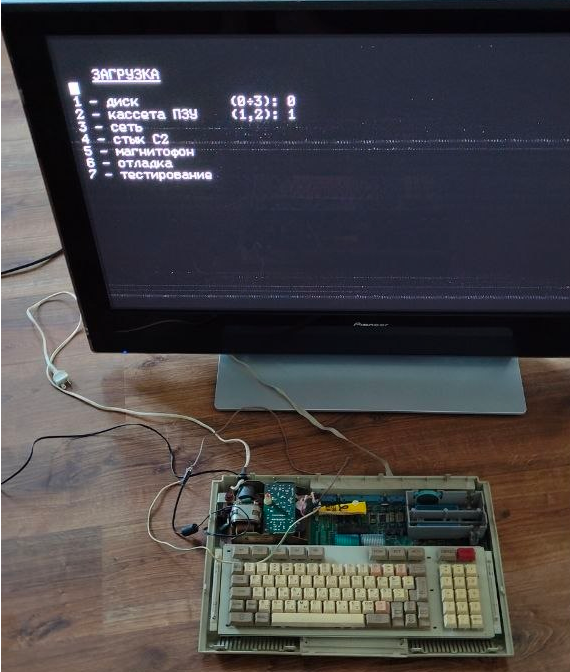 OldPirate11's tweet photo. It's alive! Old Soviet computer #Elektronika MS 0511
It's been more than a year since it fell into my hands.
https://t.co/P5kUBpC5l1
#MS0511 #Электроника #МС0511 #OldSchool #OldPC #PC #computer #OldComputer #MSX #БК #ElektronikaMS0511 #USSR #retro #СССР #УКНЦ #MENU #retro https://t.co/gMMqA25FeC