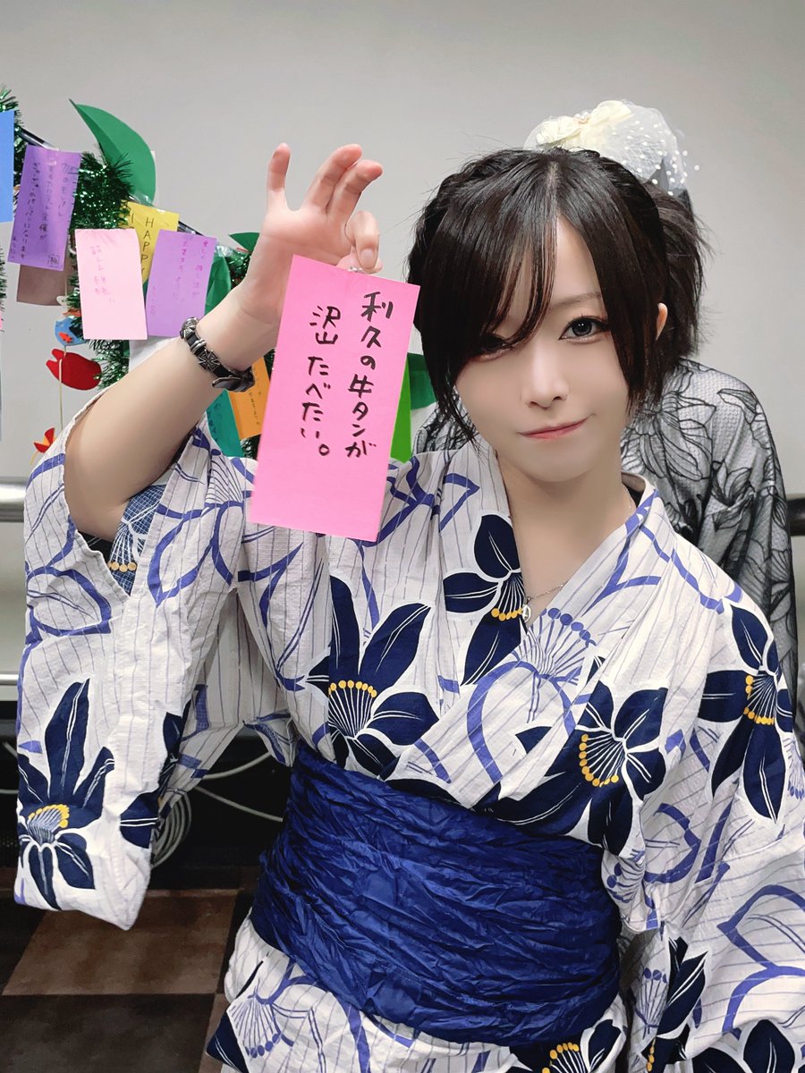 ayaka_aizawa's tweet photo. 七夕ライブでした🎋
ライブ後で浴衣ぐちゃぐちゃなのは気にしないでꒉ:)و ̑̑

#モンパレ https://t.co/pAhGJvSLKl