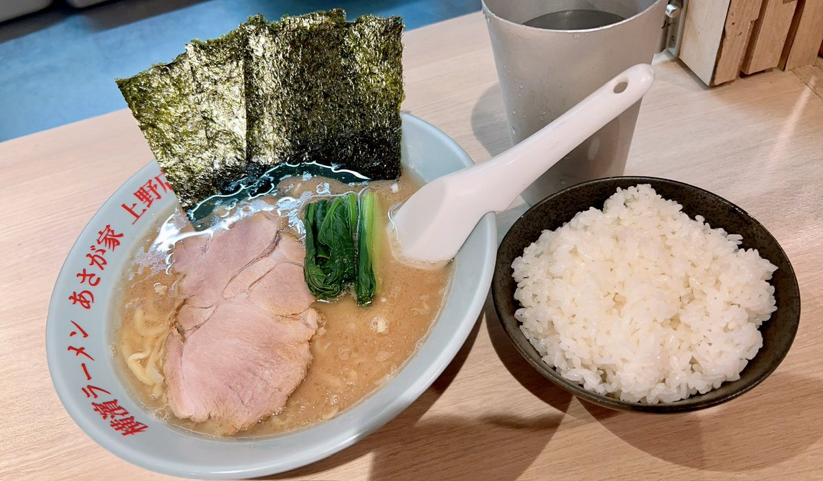 br_pomme's tweet photo. 1ヶ月ぶりくらいの配信ありがとうございました𐔌՞･·･՞𐦯美味しいラーメン食べたいです敬具 https://t.co/f7jl4iNoAW