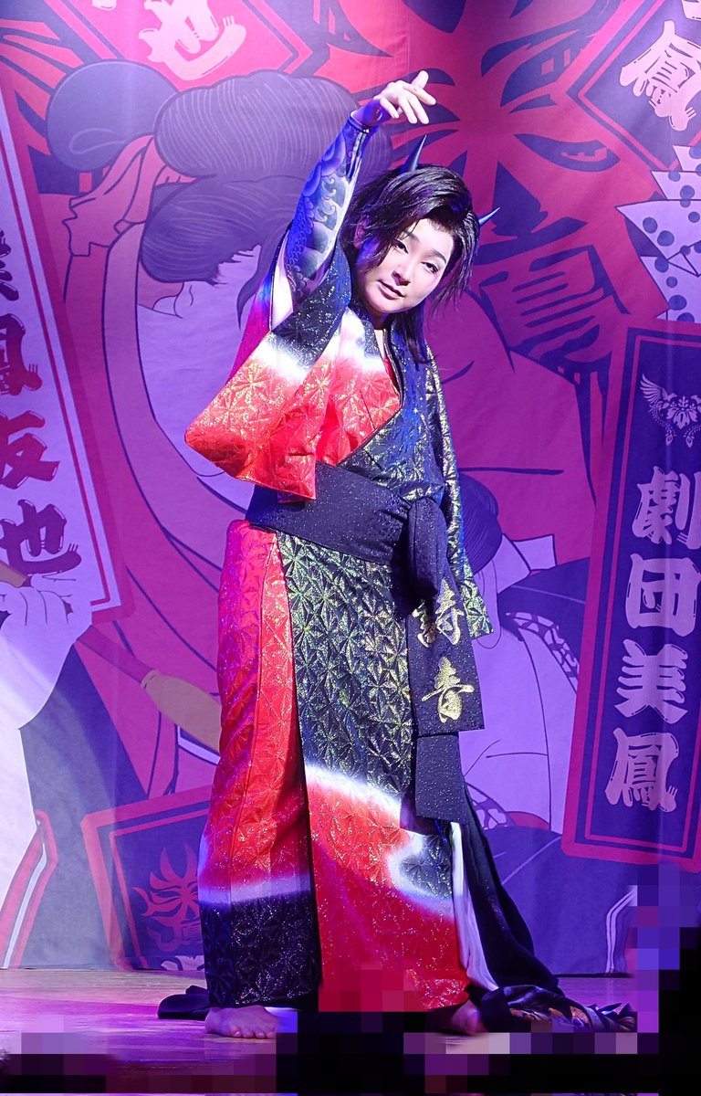 Ryo201578's tweet photo. #篠原演芸場 #劇団美鳳
R8.6.23 夜の部 #女優会 https://t.co/H9heZT86OF