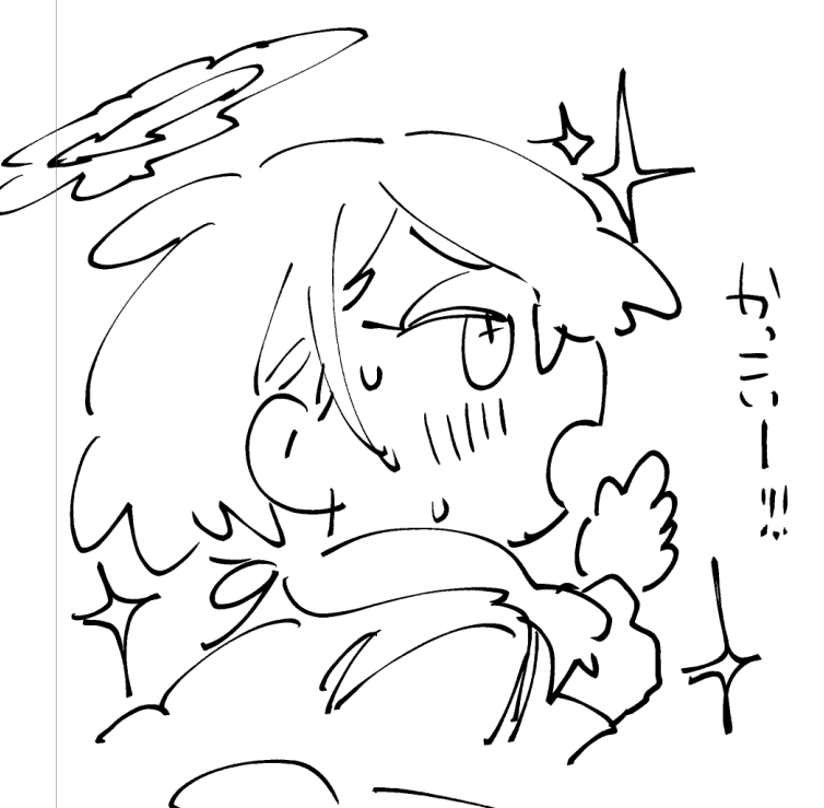 きっしーページです。 🐏 (@seeeeep_n52) / Posts / X