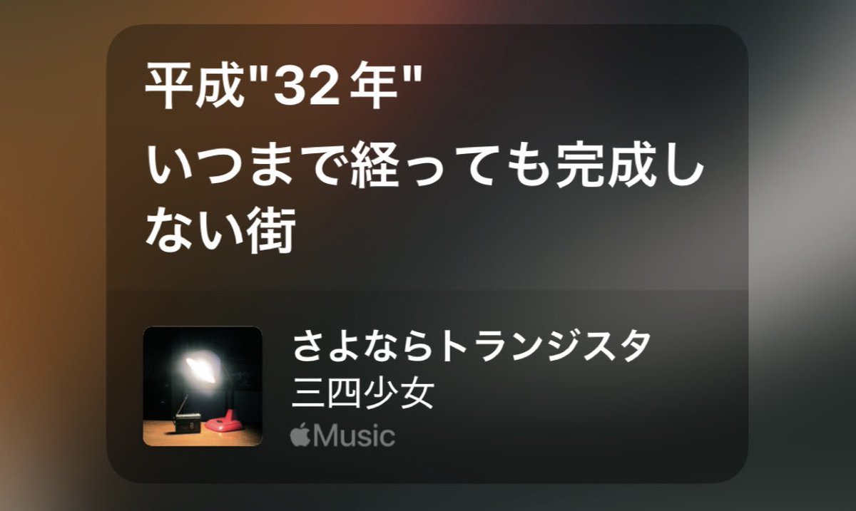 __nyancochan__'s tweet photo. 深い意味とかはないんだけど、トランジスタのここが超好き。こういうの大好き。 https://t.co/g83wkpOg47