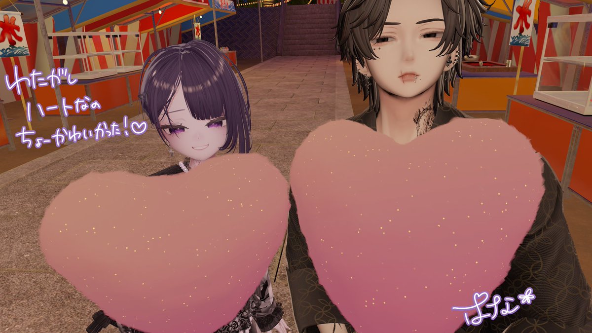Iuvnyqn's tweet photo. 夏のデート、とっても楽しかったね！♡

また、デートしようね？

#SubRosa_VRC https://t.co/ZsXJWg2qaS