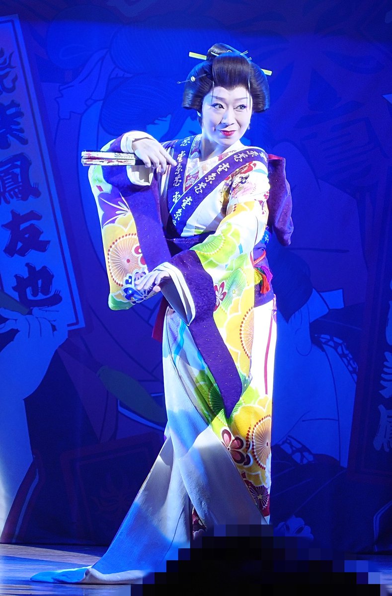 Ryo201578's tweet photo. #篠原演芸場 #劇団美鳳
R8.6.23 夜の部 #女優会 https://t.co/SwfWpuPPZs