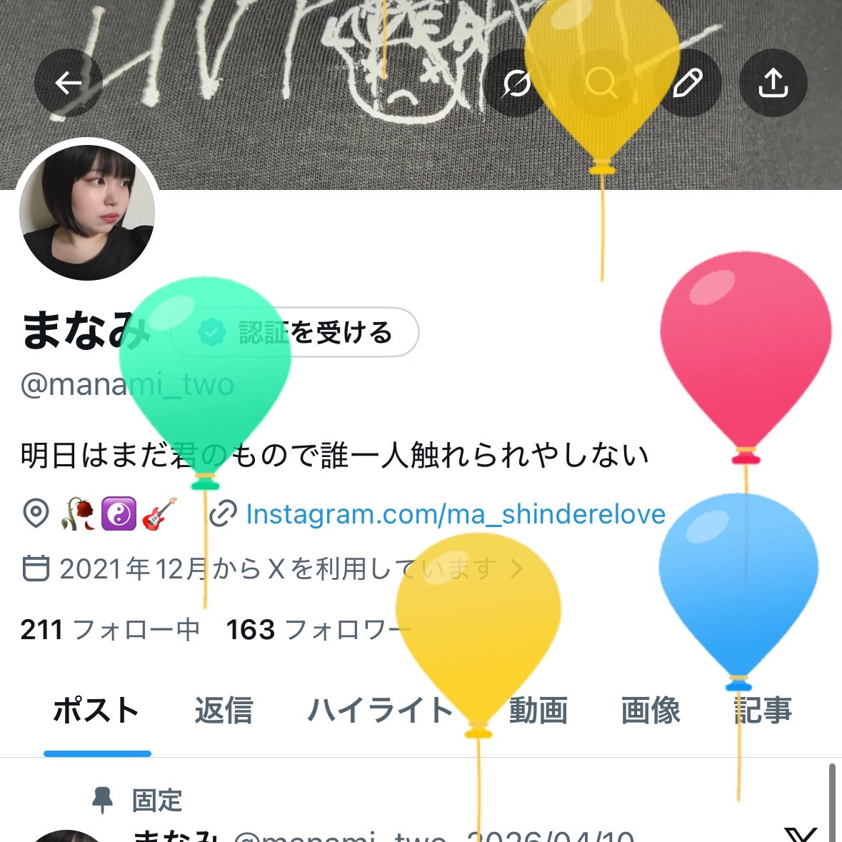 manami_two's tweet photo. まだまだ祝われたいお年頃です！ https://t.co/80bYH4LXAE