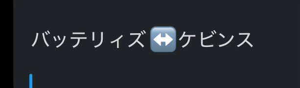 8_dl7's tweet photo. @maruebi7239 はじめまして。
画像の条件にて枠交換は可能でしょうか。
ご検討のほどお願いいたします。 https://t.co/vKSiNof2tY