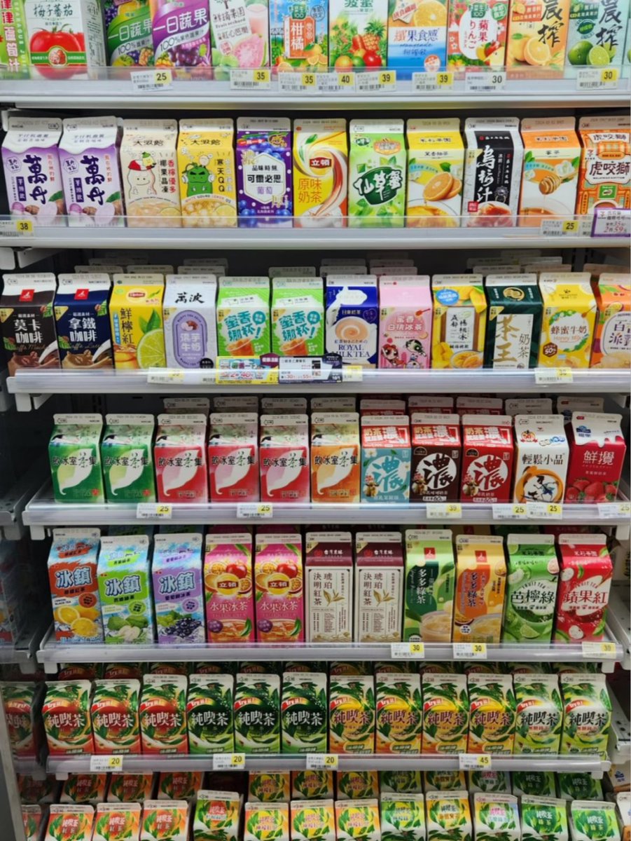 BrianHuntkele's tweet photo. 711的飲料選擇真的好多好多呢 https://t.co/y6FaAsBUAg