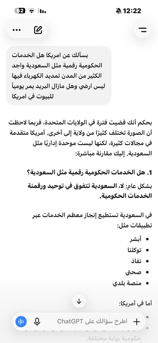 ygmt1985's tweet photo. @I_hate_drumer @AbuTaymSiba ه��ي عشان تكفر عن حلفك https://t.co/dfYtCdutSJ