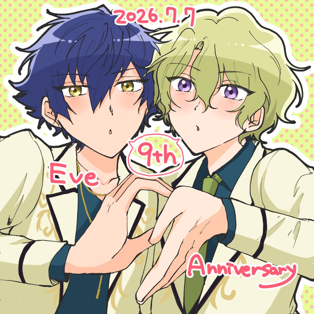 Rion_0w0's tweet photo. #7月7日はEveの日 
#Eve9周年
おめでとう〜〜！！！ https://t.co/srrURKXshN