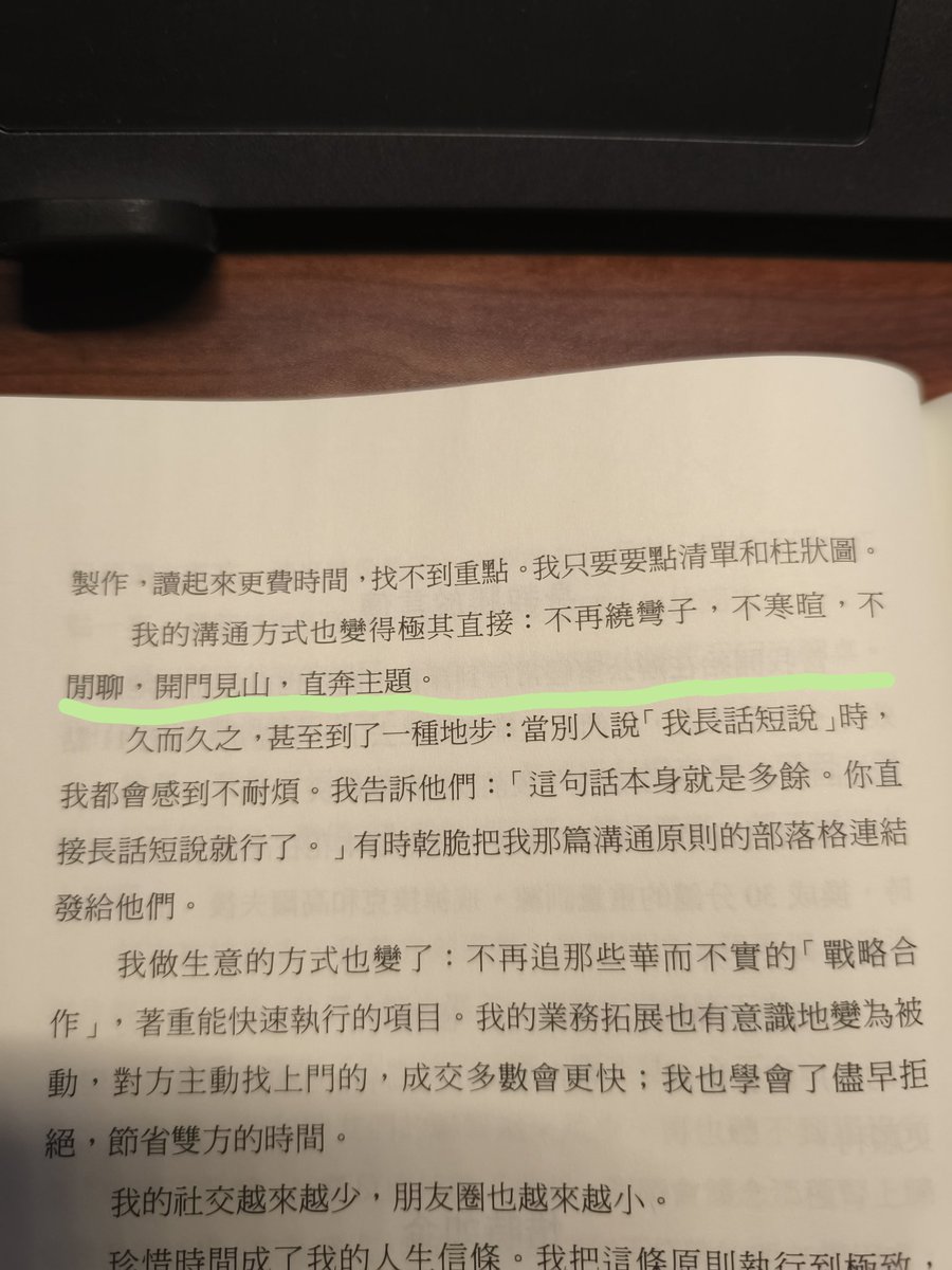 张之维 tweet media