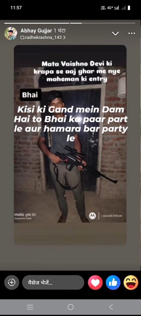 Sandeepwmd4's tweet photo. #शाहजहांपुर @shahjahanpurpol @Uppolice @myogiadityanath @dgpup @VivekCh70725194 @sumitkumarnic @ShuklaVibhansh @adgzonebareilly @dmupsha @spshahjahanpur थाना कलान के ग्राम किलापुर तलहटी में सोशल मीडिया आवेद असलाह को लेकर फेसबुक पर रोब झड़ने के लिए। क्षेत्र में डर का माहौल। https://t.co/AFcuzThQKJ