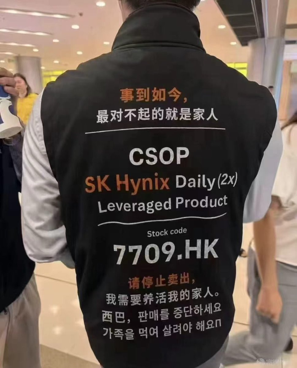 Herman Jin tweet media