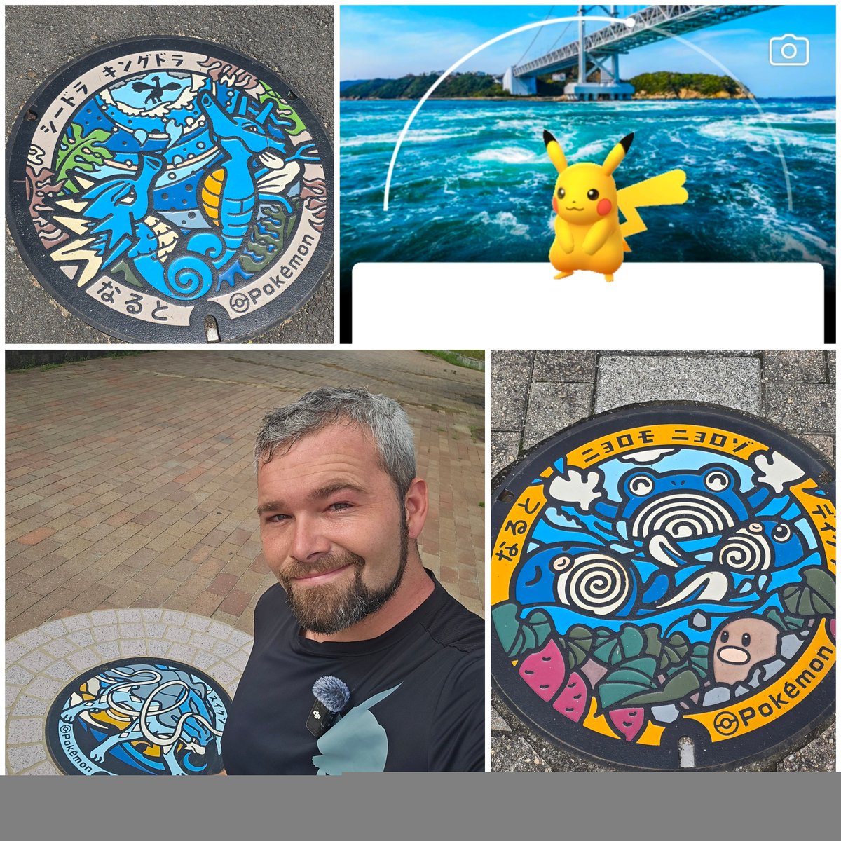 JT_Valor's tweet photo. Made it to the city of Naruto in the To Tokushima Prefecture! There are only 3 Pokélids here but they all look great! Seeing the whirlpools in person was cool as well!
#pokemon #pokemongo #japan https://t.co/GLunIgvtXN