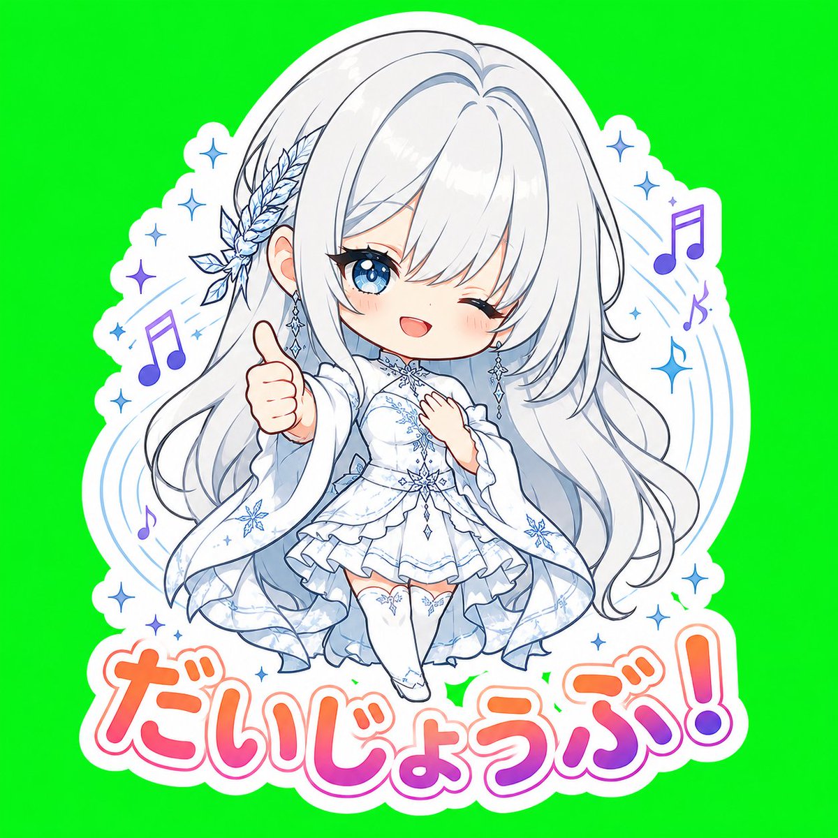 and8sala's tweet photo. ChatGPTと一緒に、SALAのスタンプを作ってみました。#MV #ChatGPT https://t.co/jOxRXoWdGF