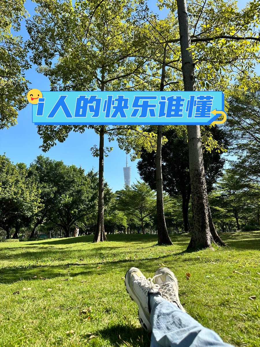 AlexBunke1's tweet photo. Join our weekend community park clean-up this Sat 9AM! Bring gloves, meet new neighbors, make our green space shine—every hand counts! https://t.co/hORmpvZKpq
