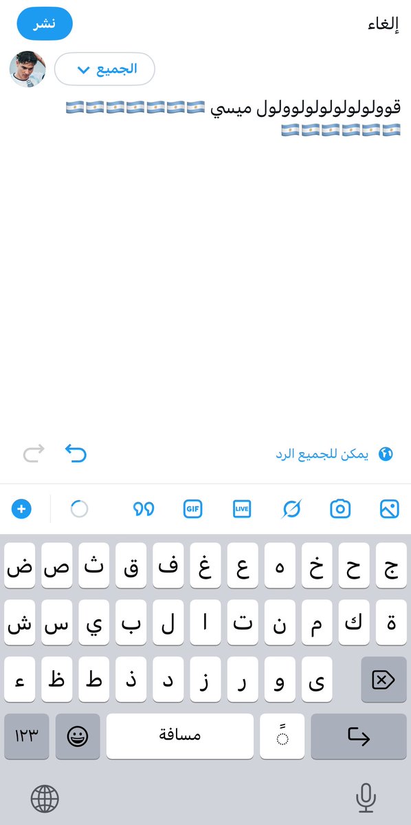 10 🇦🇷 tweet media