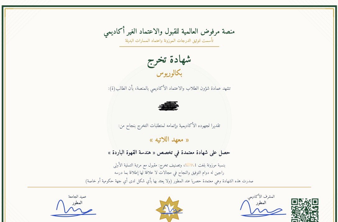 xv_244's tweet photo. الحمدلله يارببب على الوصول ❣️ https://t.co/Rj7j5WpFdQ