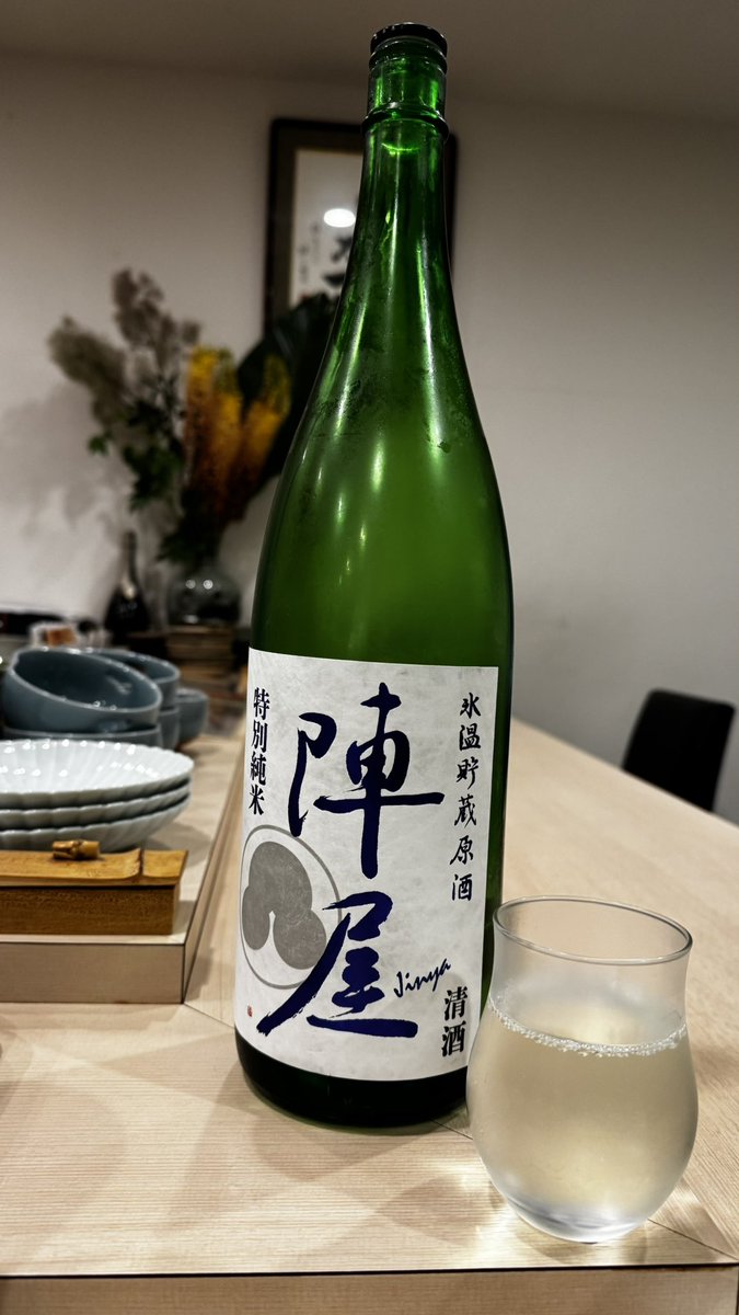 cryptodemon1993's tweet photo. 福島美酒に溺れた〜
ときじゃけはイマジキだよな〜 https://t.co/OoLXuMIWvk