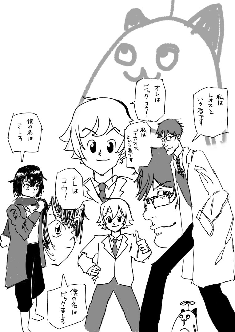 わたしは誰よりも輝くの/原画イラスト　メンダコ メンダコ太郎 (@men_dako_taro) / Posts / X