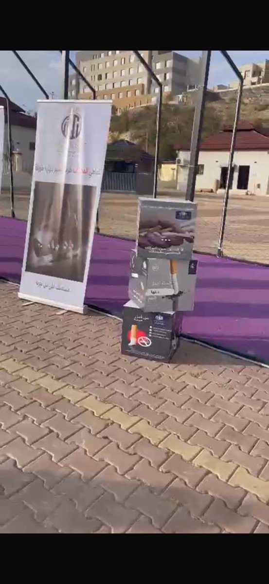 bahahealth's tweet photo. ضمن جهود وزارة الصحة
في دعم الجمعيات الغير ربحية 
 جمعية مكافحة التدخين تشارك بمنشورات توعوية في منتزه الفراشة في محافظة المندق
#صبف_الباحة_2026 
#فرع_وزارة_الصحة_بالباحة https://t.co/eDkcm3ucrN
