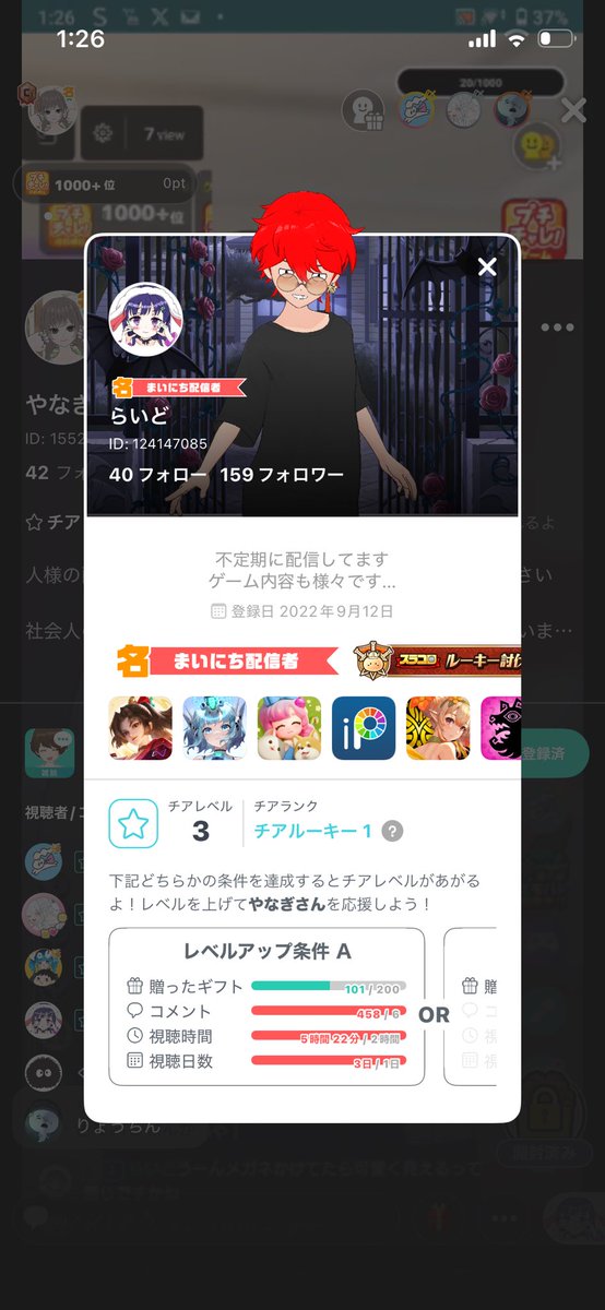 Raido0428's tweet photo. なんか俺のエモモきびに侵食されたんだけどwww https://t.co/3fpDFurYsu