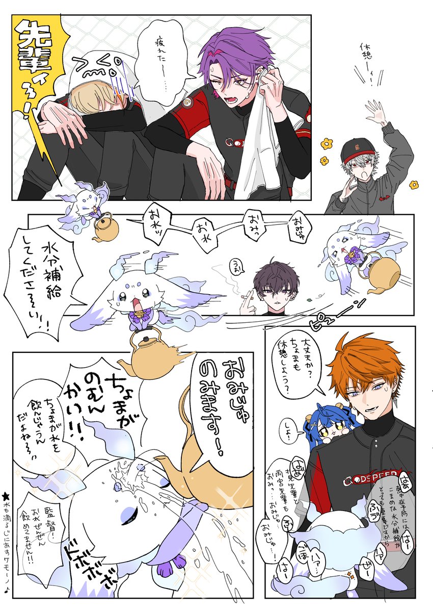 __Hidari__'s tweet photo. リメイク❕ https://t.co/fnBuC3RTD2