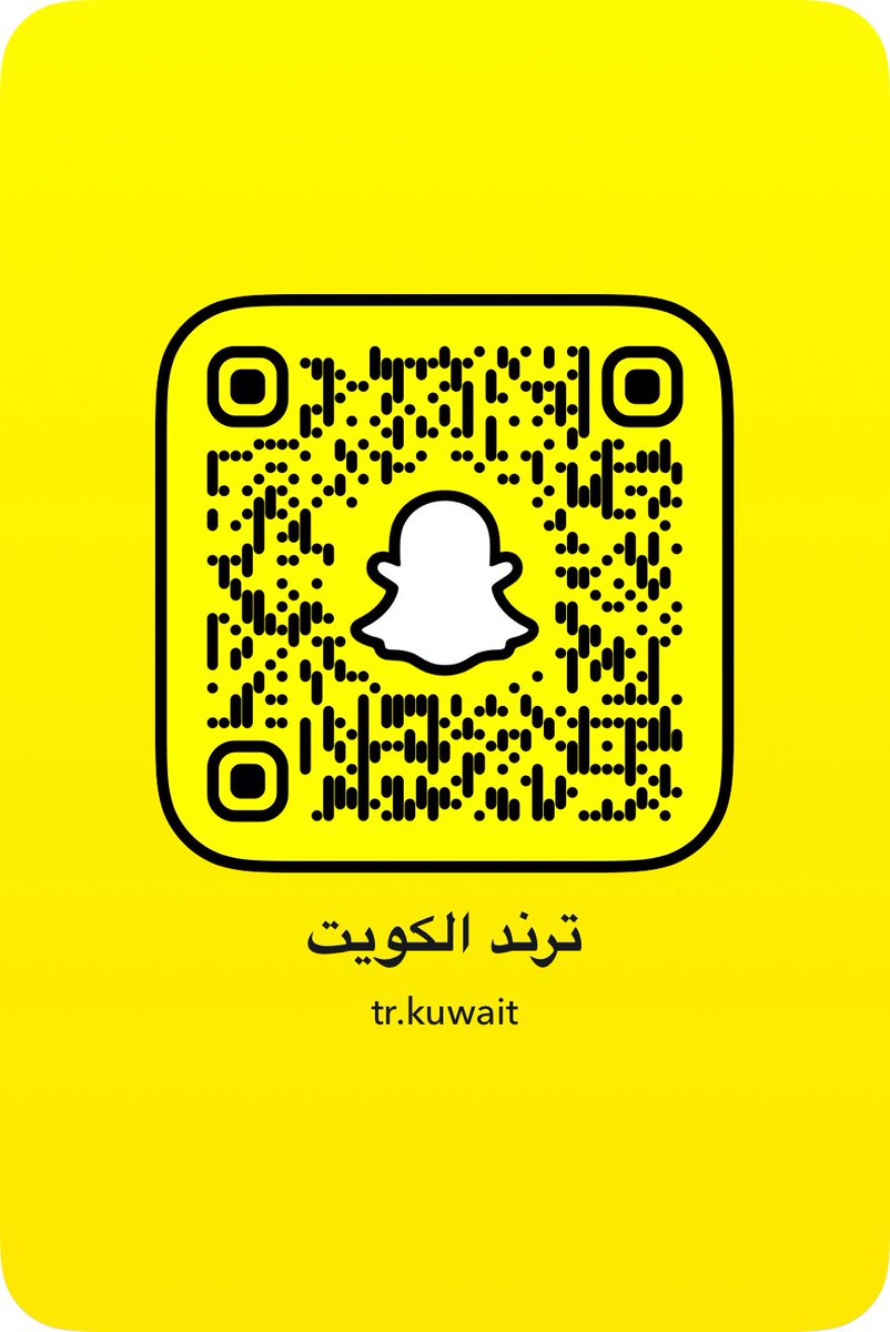 tr_kuwait's tweet photo. #مصر أسطورة 

#مصر_الأرجنتين https://t.co/vMmJs07WMe