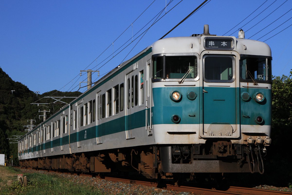 Bo6000 tweet media