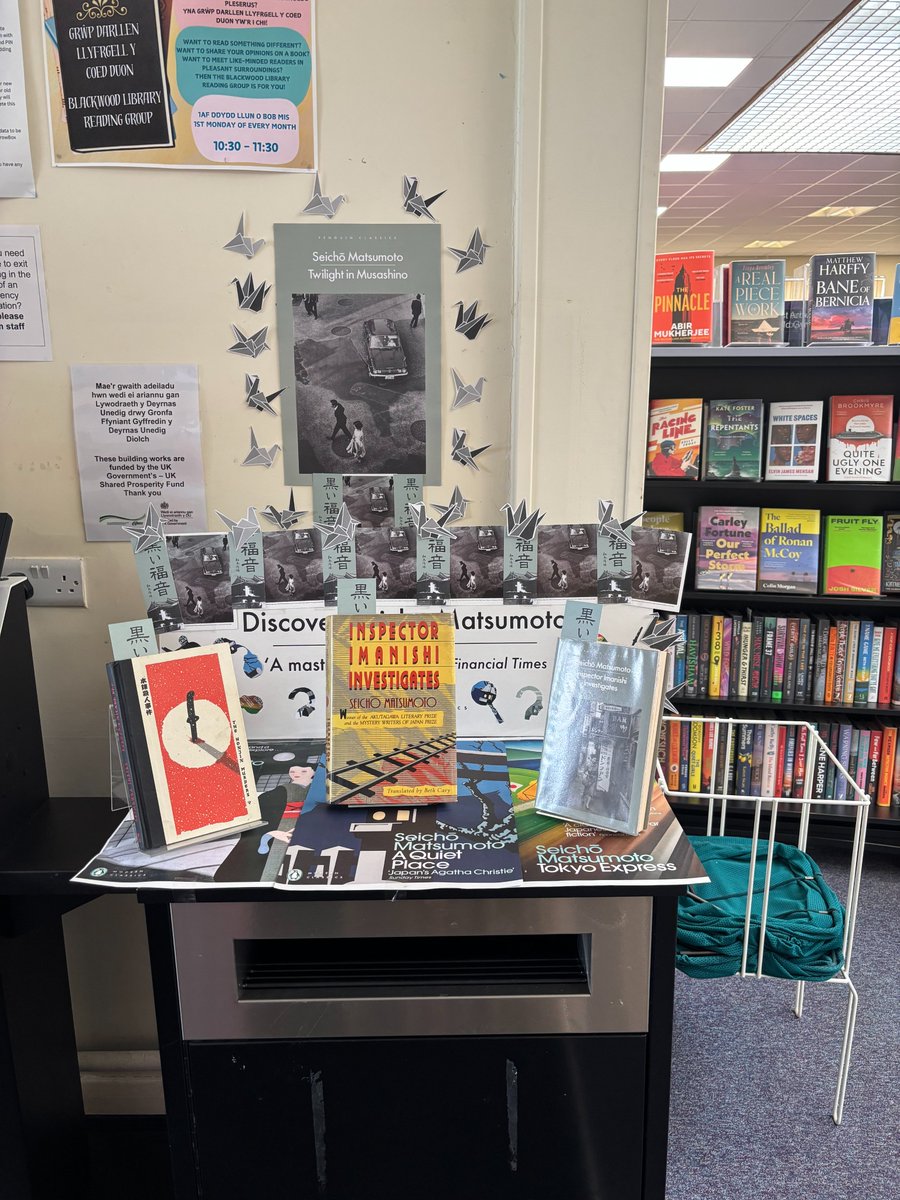 BlackwoodLib tweet picture