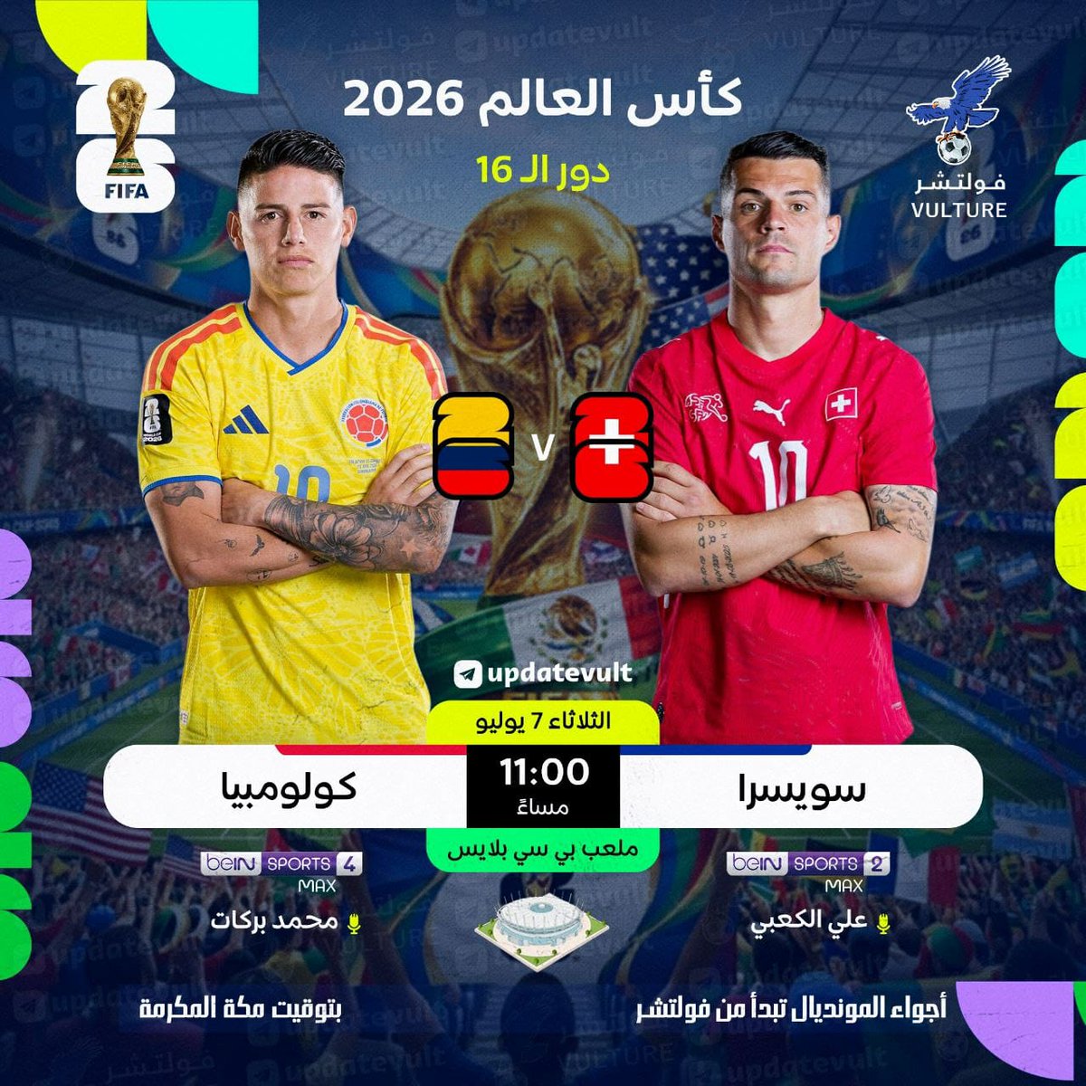 RaftSnvx4's tweet photo. اشتراك IPTV عندهم فعلاً يعتمد عليه 👌 استخدمته فترة وما واجهت مشاكل، والقنوات الرياضية والترفيهية شغالة بثبات. أكثر شي عجبني سرعة الرد والاهتمام بالعميل حتى بعد الدفع.
https://t.co/Y2kARgnmQk https://t.co/BSc81I2P5C