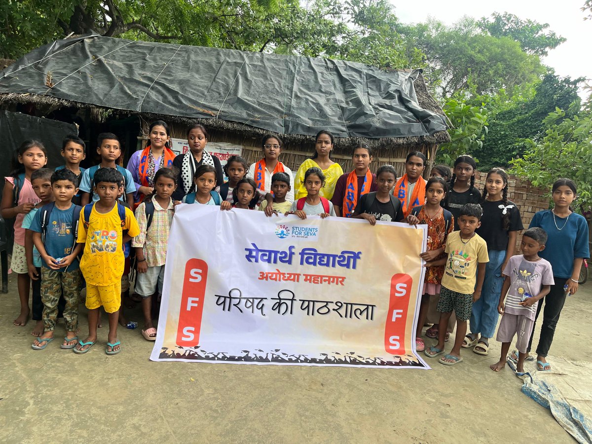 AbvpAyodhya's tweet photo. सेवार्थ विद्यार्थी अयोध्या महानगर द्वारा, (विद्यार्थी सप्ताह) के निमित्त परिषद की पाठशाला का कार्यक्रम किया गया। जिसमे प्रवासी के रूप मे महानगर सहमंत्री काजल सागर उपस्थित रही।
जिसमें प्रमुख रूप से महानगर मंत्री जयश्री रावत, सेवार्थ विद्यार्थी सयोंजक रुचि पांडेय,उपस्थिति रहें। https://t.co/fN7GjeECIs