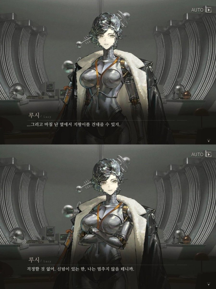 tendong1999's tweet photo. 그리고 세상 만물을 하나의 이론으로 설명하겠다는 황당하고 큰 꿈을 품고 뛰어들었지만 뭔... 엄청난 억까로 그 꿈을 아예 내던져 버린 인간한테 이런 멘트 심하게 다정하다고 생각함 미친루시 본인이먼저꼬셨잖어 미친루시 https://t.co/v4rncuYYmV