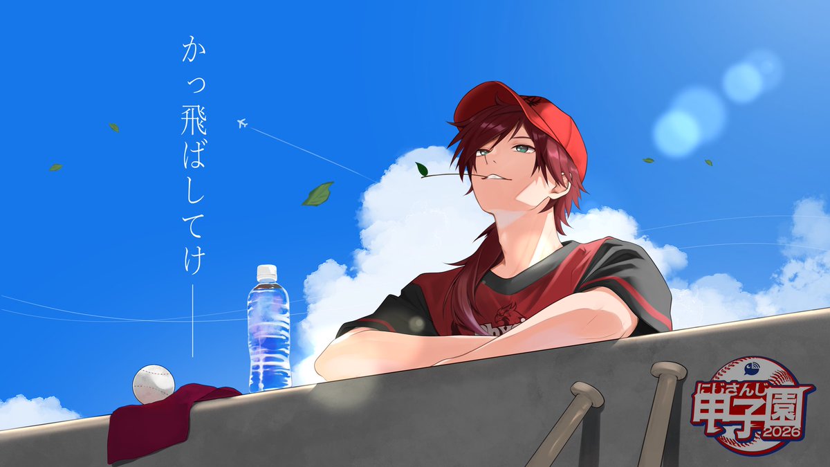 ma2ri_hinahina's tweet photo. #にじさんじアルプススタンド
 #サムネス 
#イロ絵す 
かっ飛ばしてけー https://t.co/GfYpm1buwP