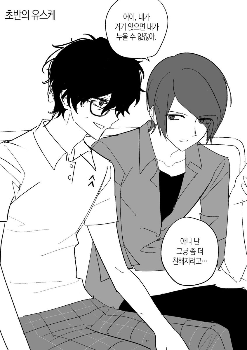youyou_9game's tweet photo. 주키타 https://t.co/rl3BLZWGXx