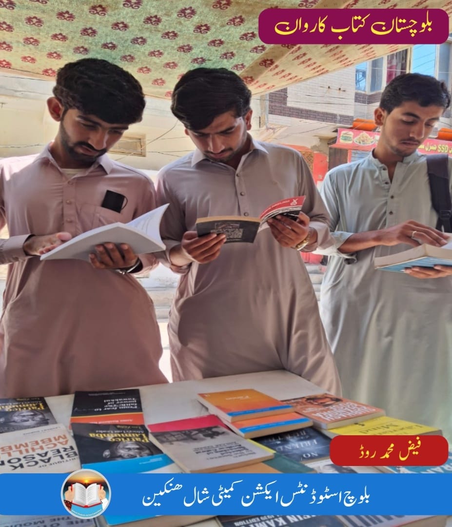 BsacQtaZone's tweet photo. بلوچستان کتاب کاروان:

کتاب ھما آدینک انت کہ ترا راستی ءَ گشیت گوں، اگاں تو لوٹے کہ راستی ءَ پوہ بہ بئے گڈا کتاباں گوں الّم نزدیکی بکاں۔۔

بلوچ اسٹوڈنٹس ایکشن کمیٹی شال ھنکین ءِ نیمگہ بلوچستان کتاب کاروان ءِ چیردستی ءَ ما شال ءَ دو روچی کتاب میڑہ گوں سوبمندی آسر بوت https://t.co/jCDcsw4dYV