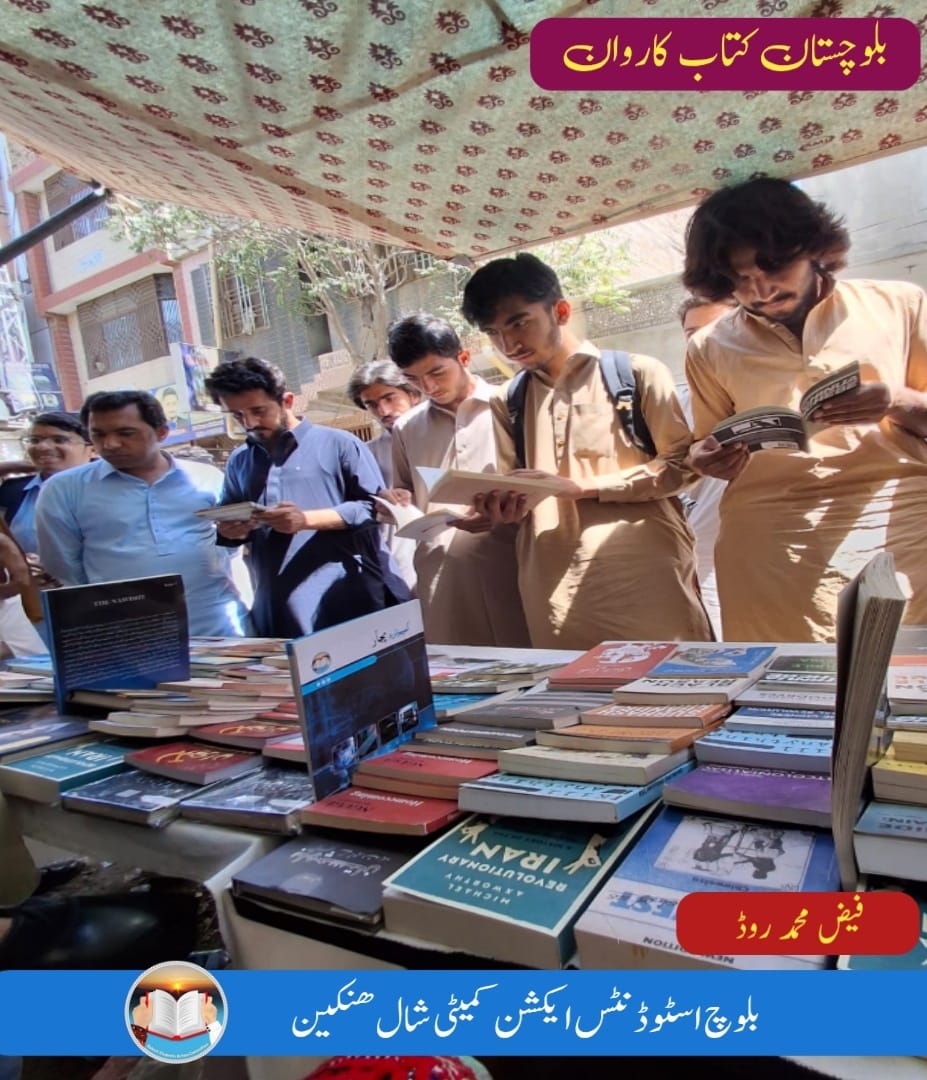 BsacQtaZone's tweet photo. بلوچستان کتاب کاروان:

کتاب ھما آدینک انت کہ ترا راستی ءَ گشیت گوں، اگاں تو لوٹے کہ راستی ءَ پوہ بہ بئے گڈا کتاباں گوں الّم نزدیکی بکاں۔۔

بلوچ اسٹوڈنٹس ایکشن کمیٹی شال ھنکین ءِ نیمگہ بلوچستان کتاب کاروان ءِ چیردستی ءَ ما شال ءَ دو روچی کتاب میڑہ گوں سوبمندی آسر بوت https://t.co/jCDcsw4dYV