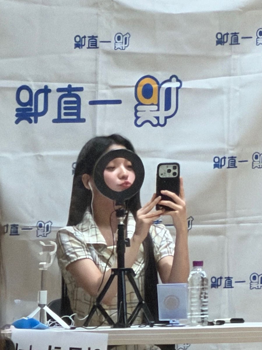 dmfromillit's tweet photo. 🐢💭 | 260708 | 12:03 AM KST

#이로하 #IROHA #아일릿 #ILLIT https://t.co/fxdZ54oWGp